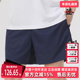 PUMA彪马男装 520768 运动休闲舒适百搭训练梭织短裤 夏季 新款