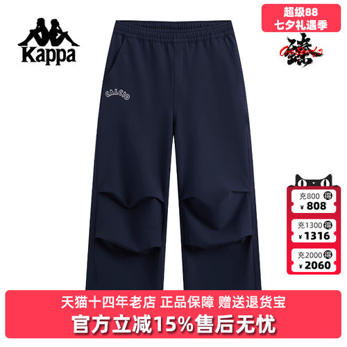 虎扑识货推荐店铺|专柜正品