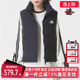 HELIONIC Adidas阿迪达斯女装 新款 VEST羽绒马甲KH3973 2025冬季