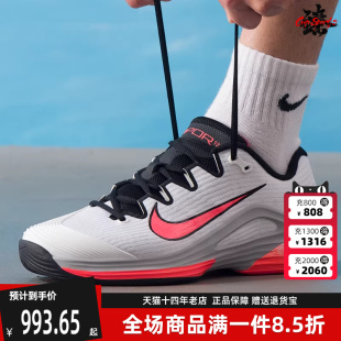 ZOOMX 新款 2025冬季 IB2534 运动跑步鞋 STREAKFLY Nike耐克男鞋
