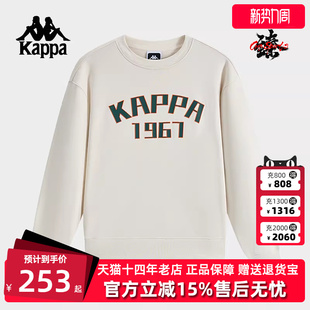 运动休闲简约百搭圆领卫衣K0E72WT01D 新款 Kappa卡帕男装 冬季