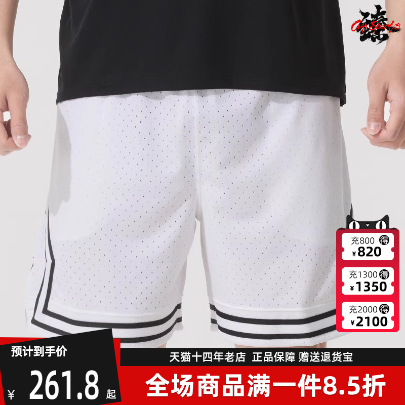 Nike耐克复古百搭透气短裤