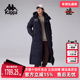 Kappa卡帕男装 鹅绒羽绒服K0E72YY42 运动休闲保暖长款 冬季 新款