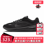 STELLAR 新款 RIDE HQ3266 Nike耐克童鞋 运动跑步鞋 2025冬季