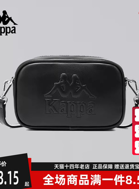 Kappa卡帕女包2025夏季新款简约百搭经典复古单肩包K0F48BD10
