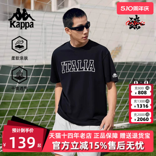 虎扑识货推荐店铺|专柜正品