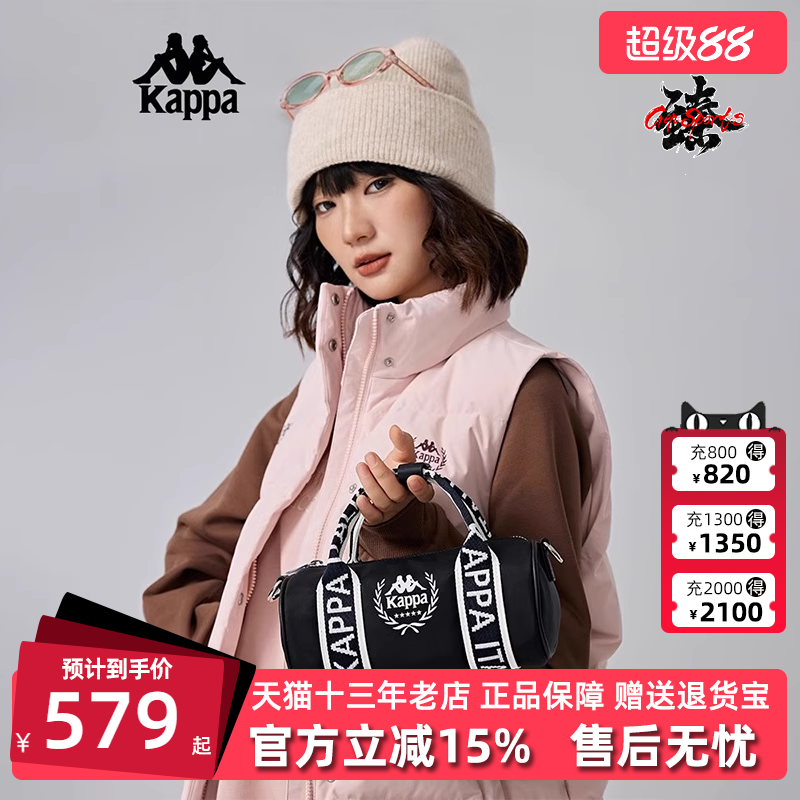 Kappa卡帕男女时尚单肩包