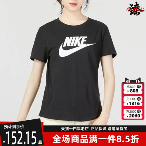 虎扑识货推荐店铺|专柜正品
