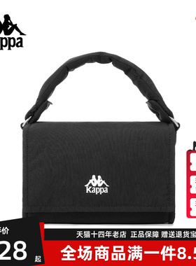 Kappa卡帕女包2025冬季新款简约复古时尚百搭单肩包 K0FZ8BD18