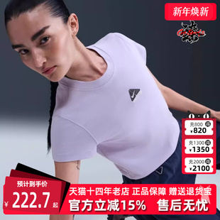 ACG 短袖 2025夏季 T恤HM6085 新款 LUNGS Nike耐克女装 BABY