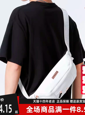 Nike耐克男包女包秋季新款时尚运动休闲便携腰包JD2233015GS