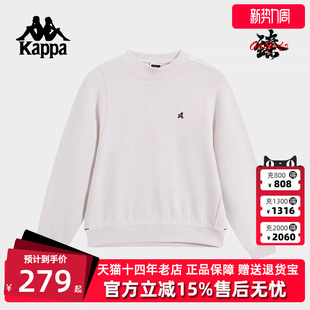 运动休闲简约百搭圆领卫衣K0F22WT81 新款 Kappa卡帕女装 2025春季