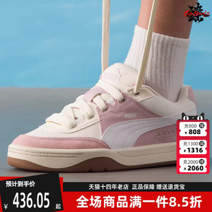 新款 2025秋季 女鞋 400497 Lifestyle SK8运动板鞋 Park PUMA彪马男鞋