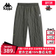 运动休闲百搭保暖长裤 Kappa卡帕男裤 新款 冬季 K0EZ2AX30D 女裤