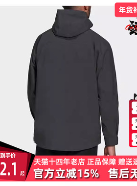 Adidas/阿迪达斯冬季新款男运动运动茄克/外套GE9893