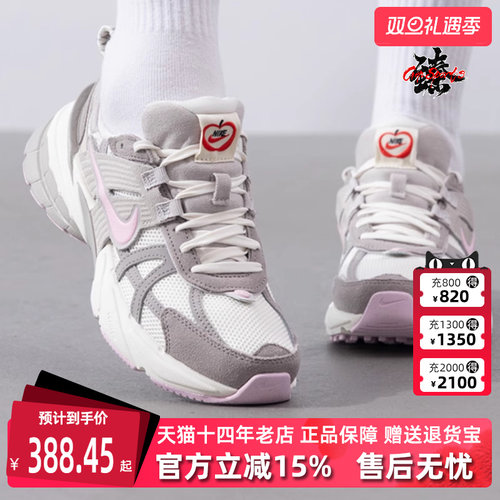 Nike耐克简约复古运动休闲鞋