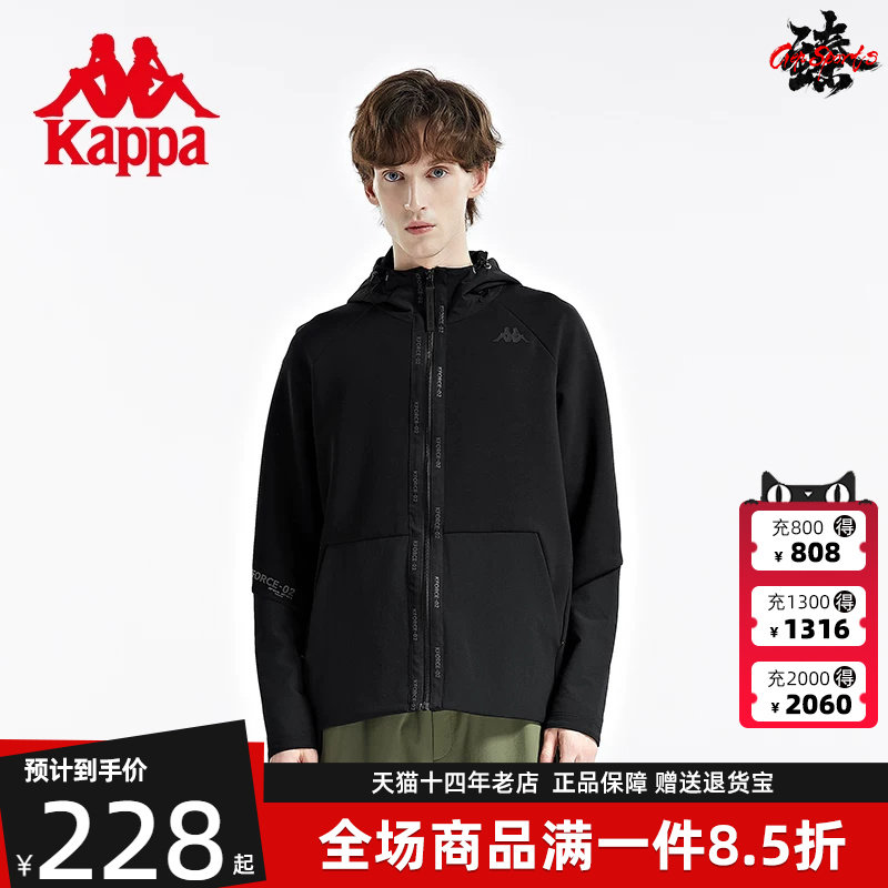 Kappa卡帕男子冬季新款运动服可拆卸帽棒球服棉服棉衣K0A72MM82