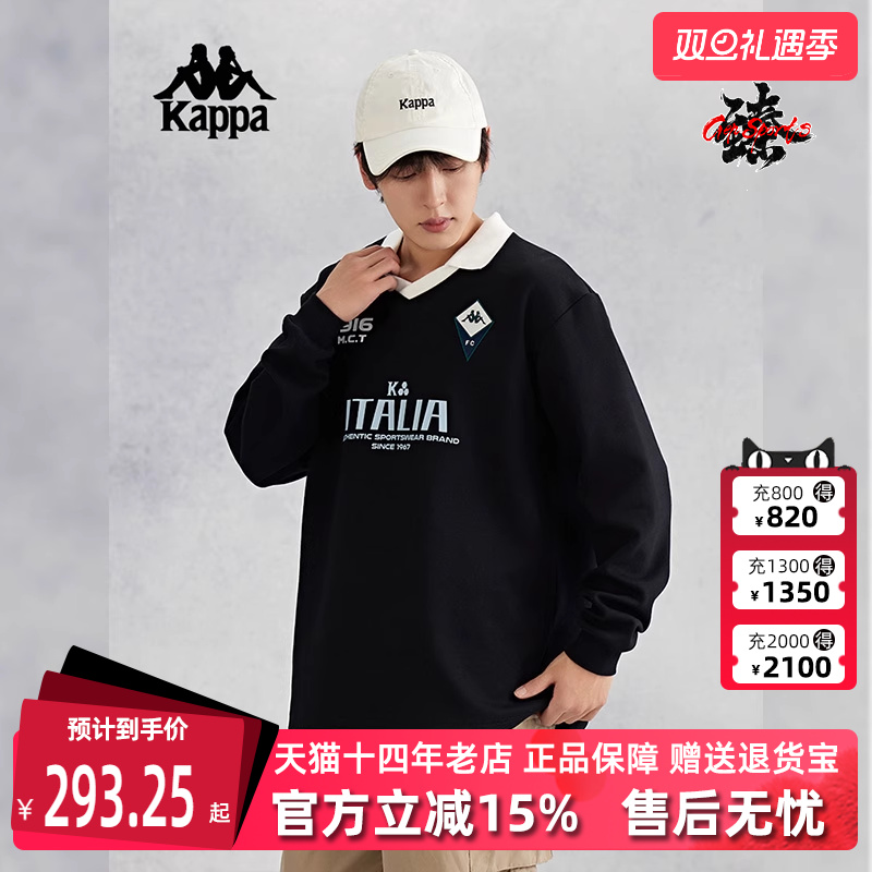 kappa卡帕男运动休闲卫衣