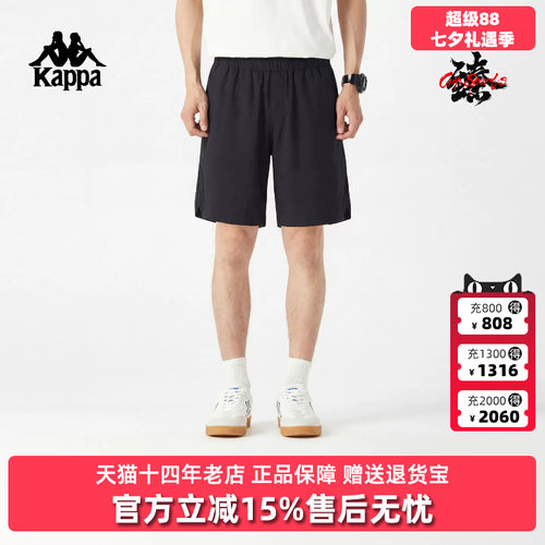 虎扑识货推荐店铺|专柜正品