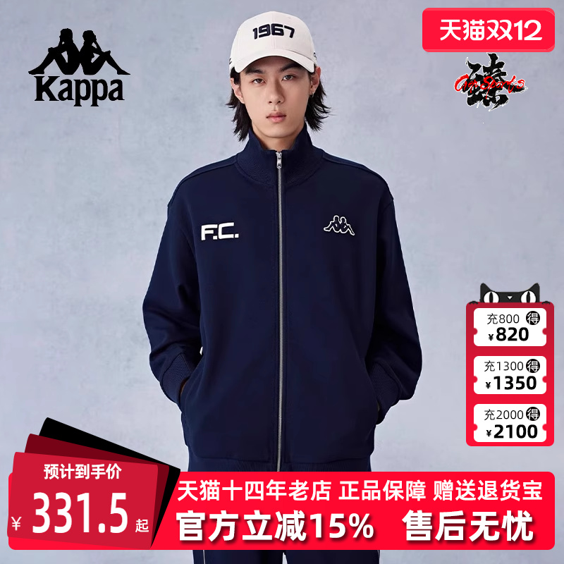 虎扑识货推荐店铺|专柜正品