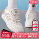 女鞋 STEP 2025冬季 Adidas阿迪达斯三叶草男鞋 新款 DROP 板鞋 JQ0078