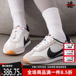 Nike耐克女鞋2025冬季新款 PACIFIC 简约百搭运动休闲鞋HM4771
