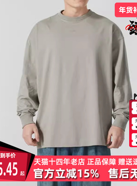 Adidas阿迪达斯男装女装2025春季新款运动休闲圆领长袖T恤JD6130