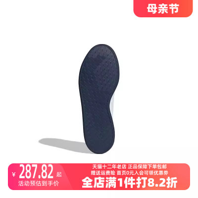 Adidas/阿迪达斯2023秋季新款男运动运动休闲鞋FY8568