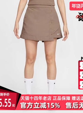 Nike耐克女裤运动休闲简约舒适复古百搭透气短裤 HM6980