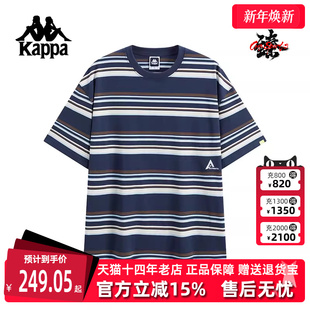运动休闲简约百搭短袖 新款 T恤K0F52TD71 2025秋季 Kappa卡帕男装