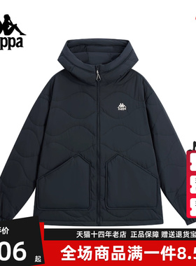 Kappa卡帕男装女装2025冬季新款简约加厚保暖连帽棉服K0FZ2MM30D