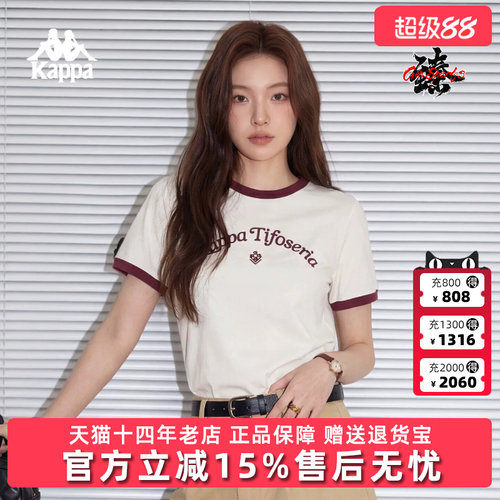 虎扑识货推荐店铺|专柜正品