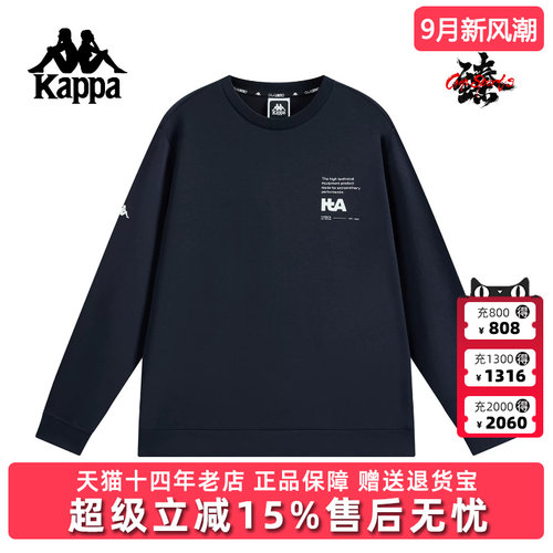 Kappa卡帕男装冬季新款简约时尚圆领长袖针织套头衫K0F72WT42