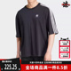 宽松短袖 新款 运动T恤IZ1832 2025夏季 Adidas阿迪达斯三叶草男装