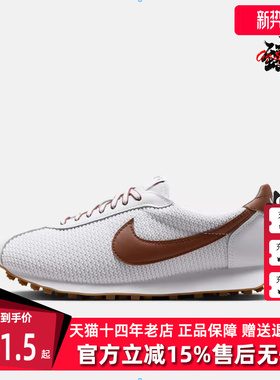 Nike耐克女鞋2025秋季新款 W LD-1000 SE 百搭运动休闲鞋IH2128