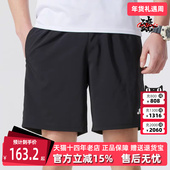 SHORT运动休闲短裤 Adidas阿迪达斯男裤 JY8582 OTR 2025夏季 新款