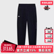 小脚长裤 Kappa卡帕男裤 K0E72AK41 时尚 针织束脚修身 冬季 新款