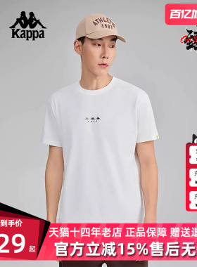 Kappa卡帕男装2025夏季新款运动休闲简约百搭短袖T恤K0F32TD70