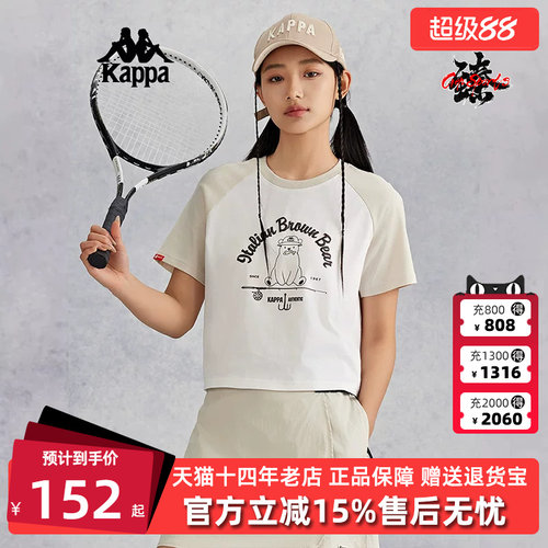 kappa卡帕短袖女运动休闲T恤