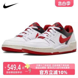 Nike/耐克2023冬季新款男运动运动休闲鞋FB1362-102