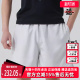 透气百搭短裤 Nike耐克男裤 运动休闲松紧时尚 新款 FN3308 2025夏季