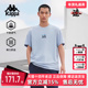 2025夏季 新款 运动休闲简约百搭短袖 Kappa卡帕男装 T恤 K0F32TD72