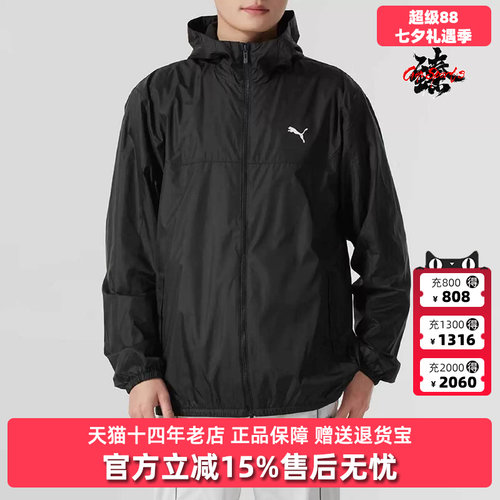 虎扑识货推荐店铺|专柜正品