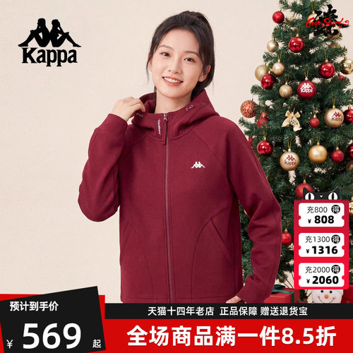 虎扑识货推荐店铺|专柜正品