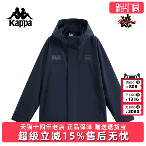 虎扑识货推荐店铺|专柜正品