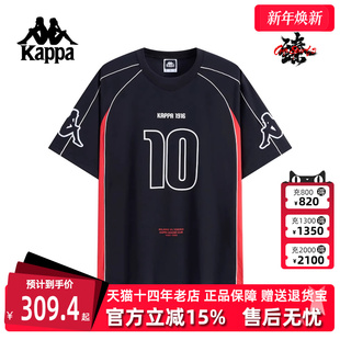 T恤 Kappa卡帕男装 运动休闲复古百搭短袖 新款 K0F52TD09 2025秋季