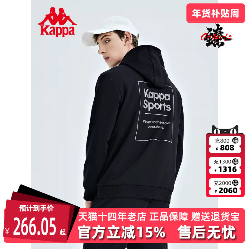 Kappa卡帕套头帽衫男春季新款运动卫衣休闲长袖针织印花上衣,运动服/休闲服装,运动卫衣/套头衫,淘宝优惠券,粉丝福利购,淘宝优惠卷