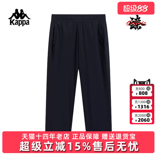 虎扑识货推荐店铺|专柜正品