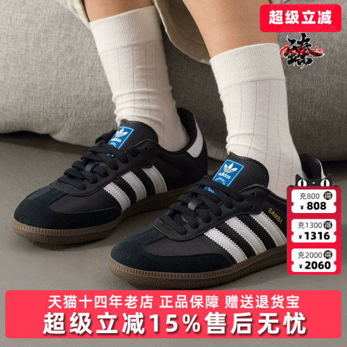 虎扑识货推荐店铺|专柜正品
