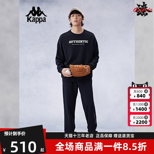 运动休闲简约舒适套装 Kappa卡帕男装 新款 2024夏季 K0EY2XL30D 女装